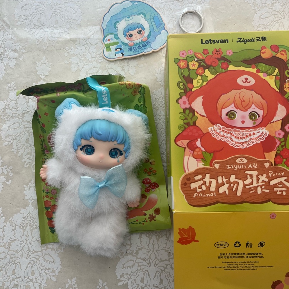 Letsvan Ziyuli Blue-Haired Plush Doll
